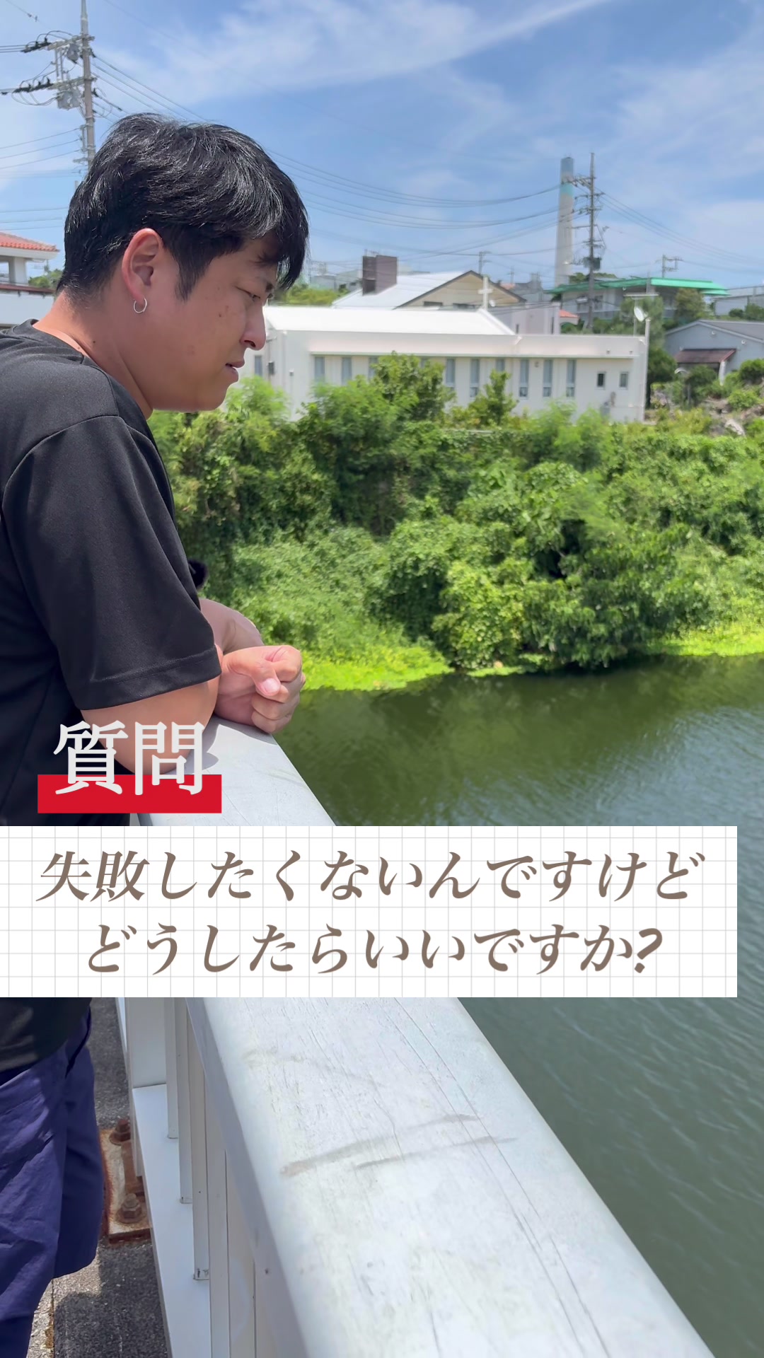 @NPO法人Mirai Kanai