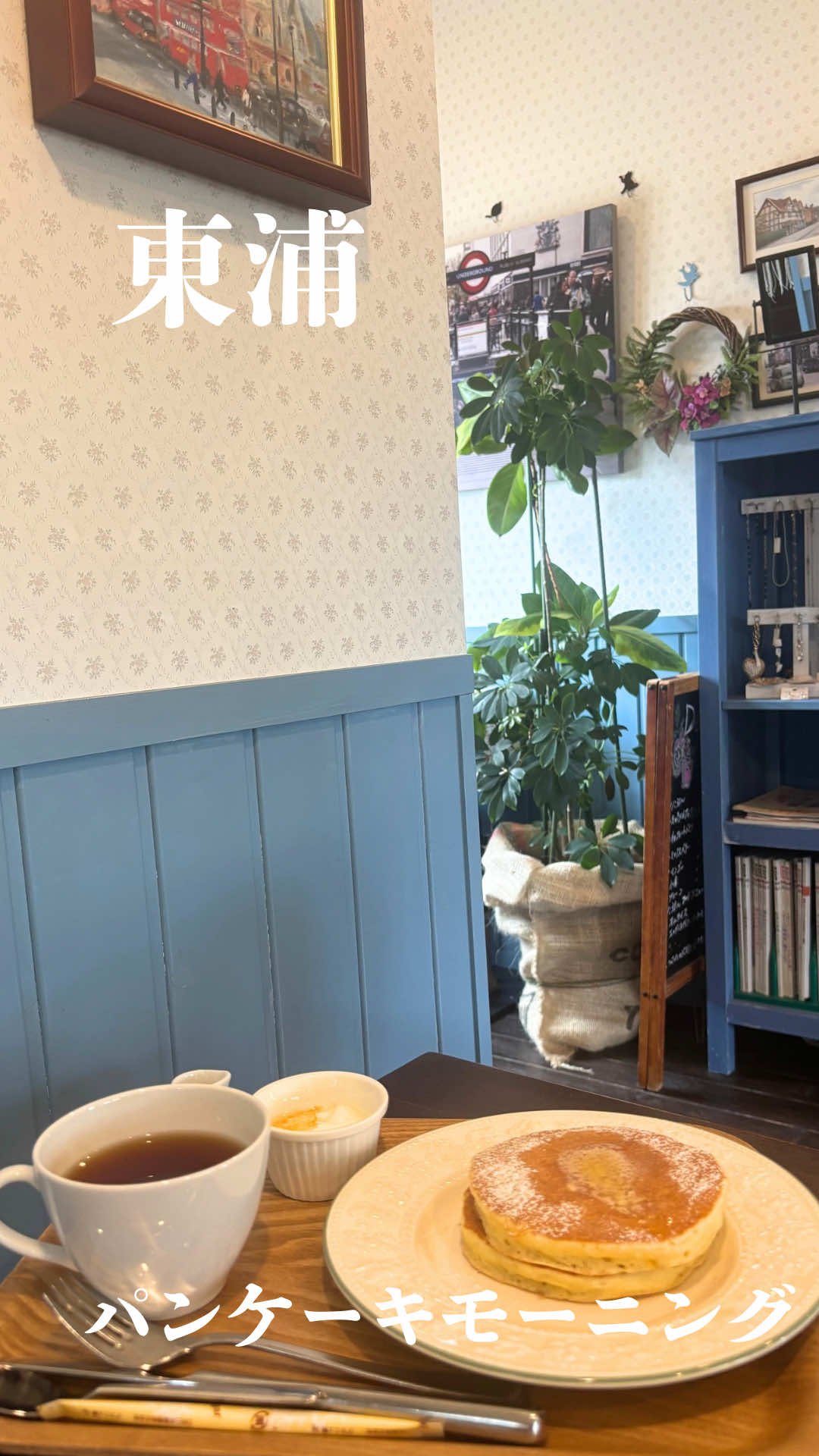 @ringo_aichi_cafe