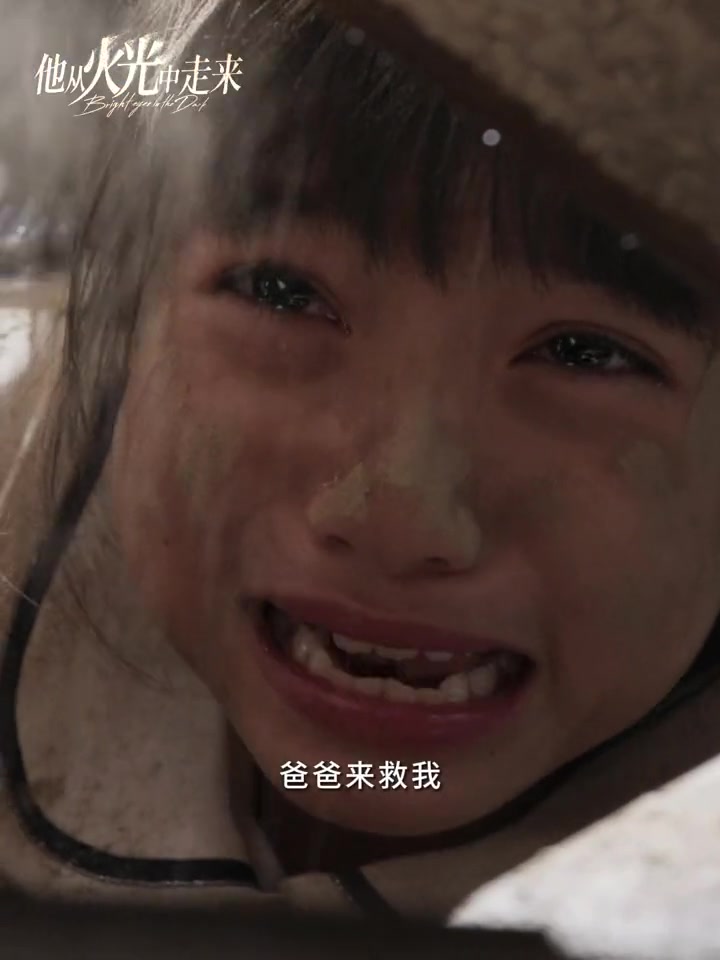 @心動追劇社