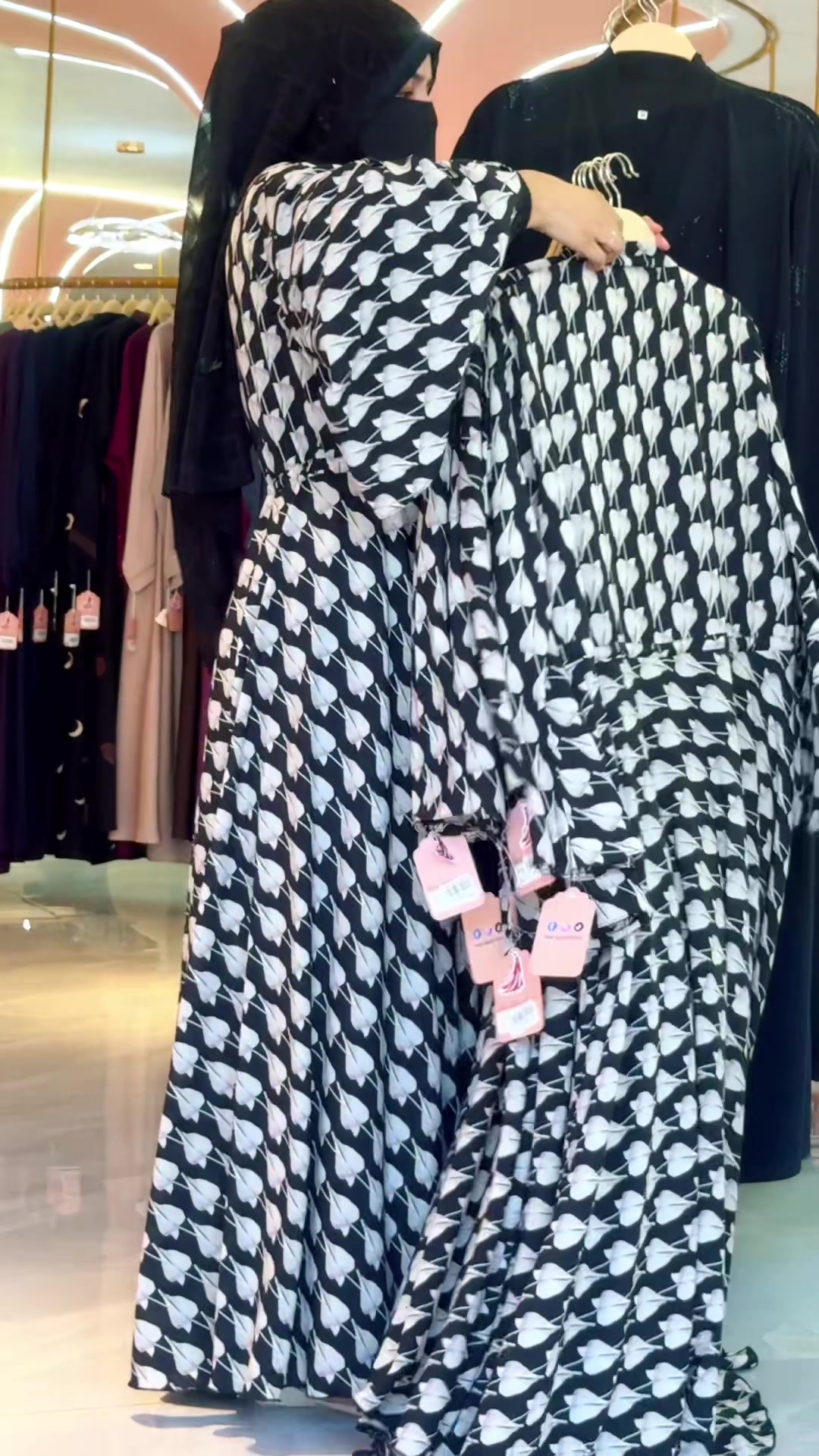@Heer Abaya Boutique Dadyal AK