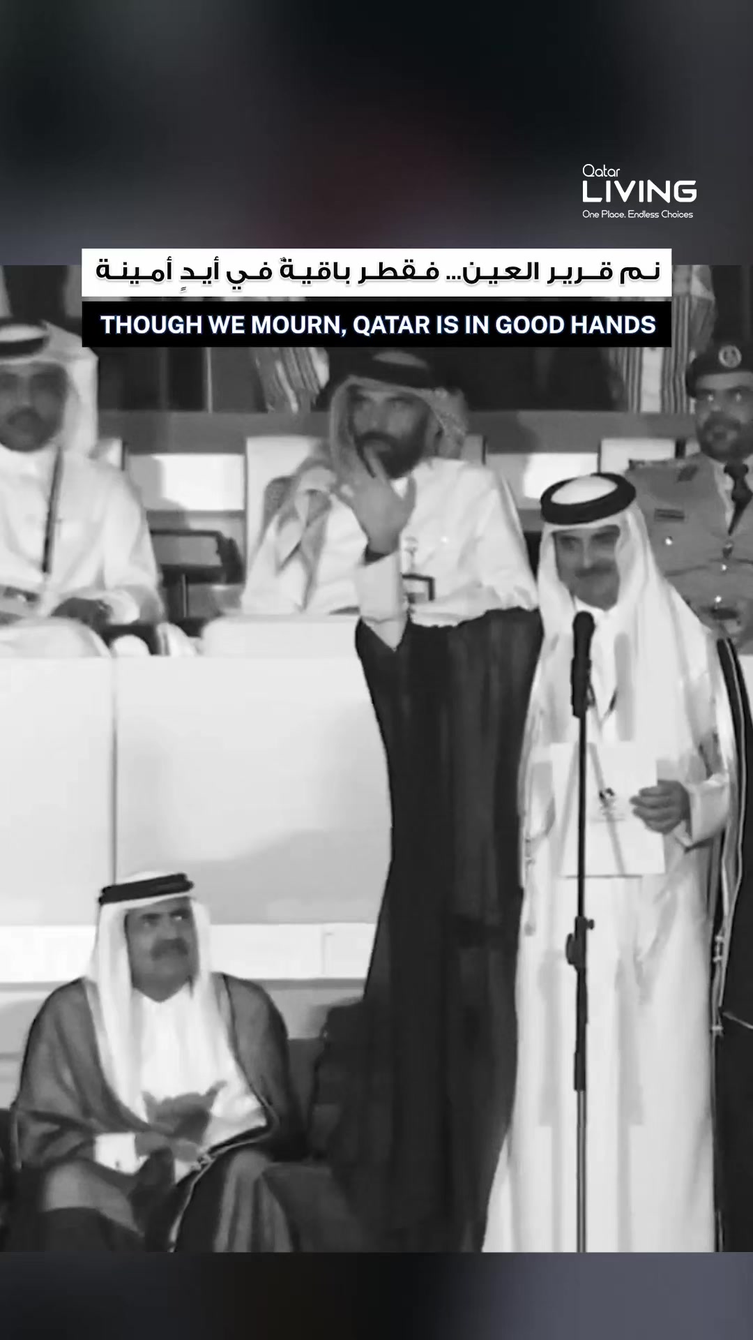 @Qatar Living