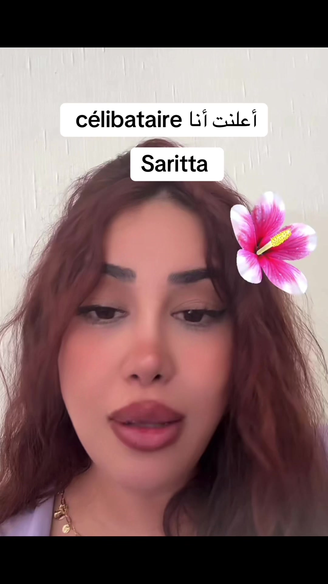 @مصممة