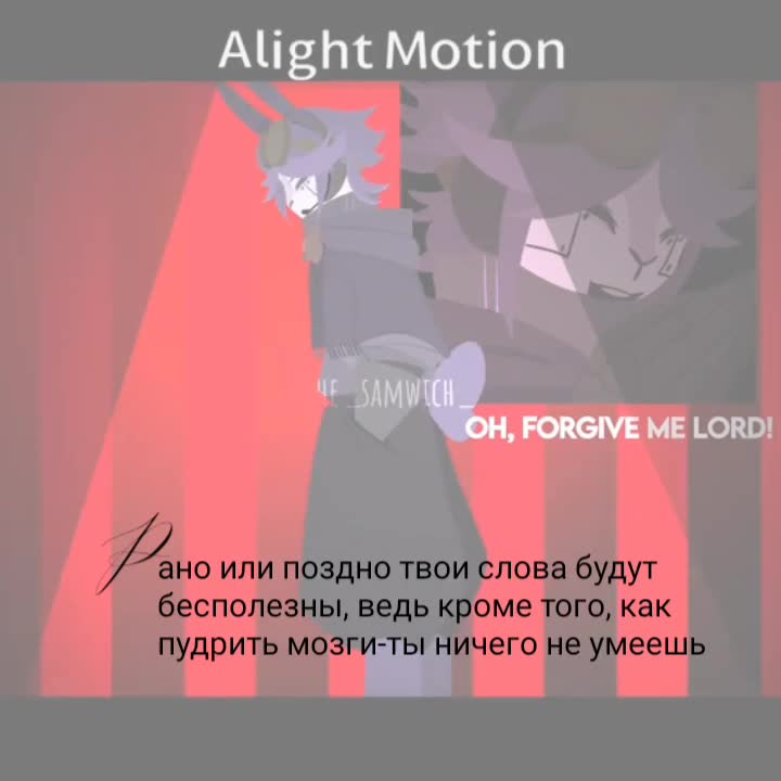 @𝘈𝘹𝘪𝘴, 𝘩𝘦/𝘩𝘪𝘮