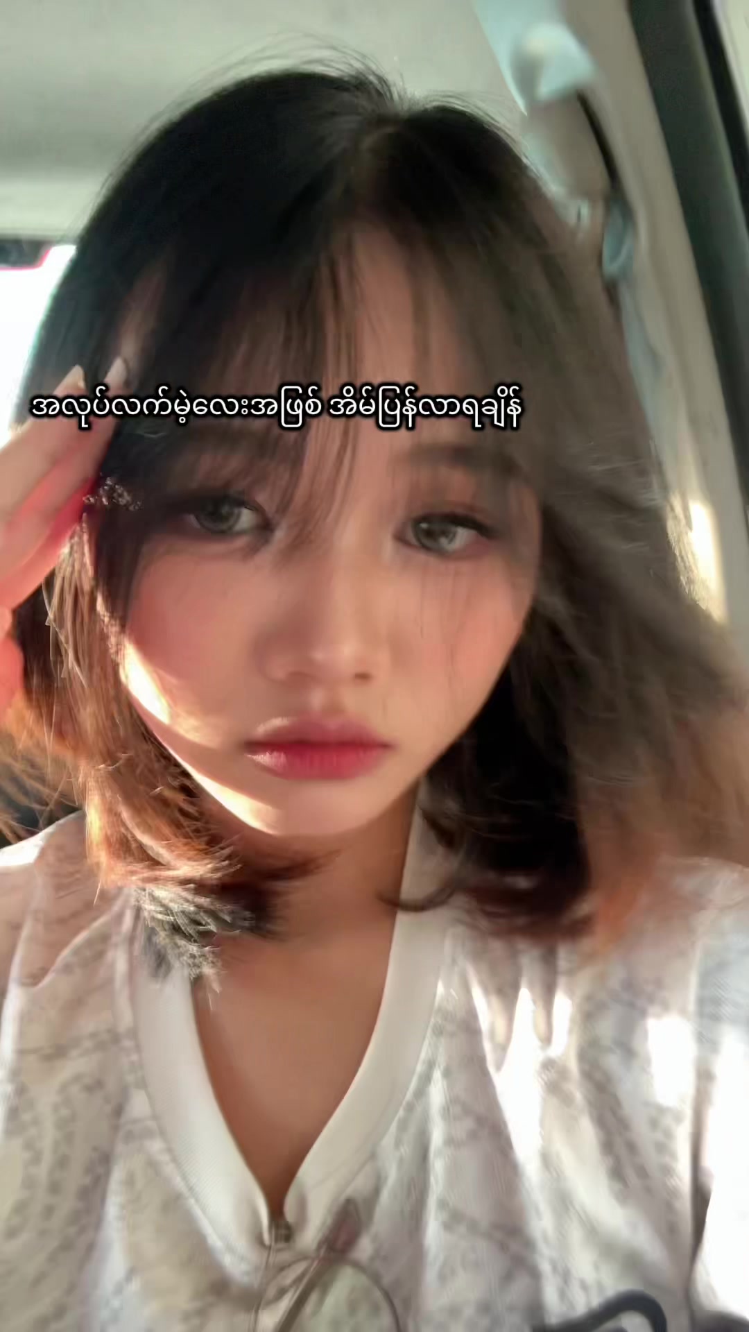 @HSLO