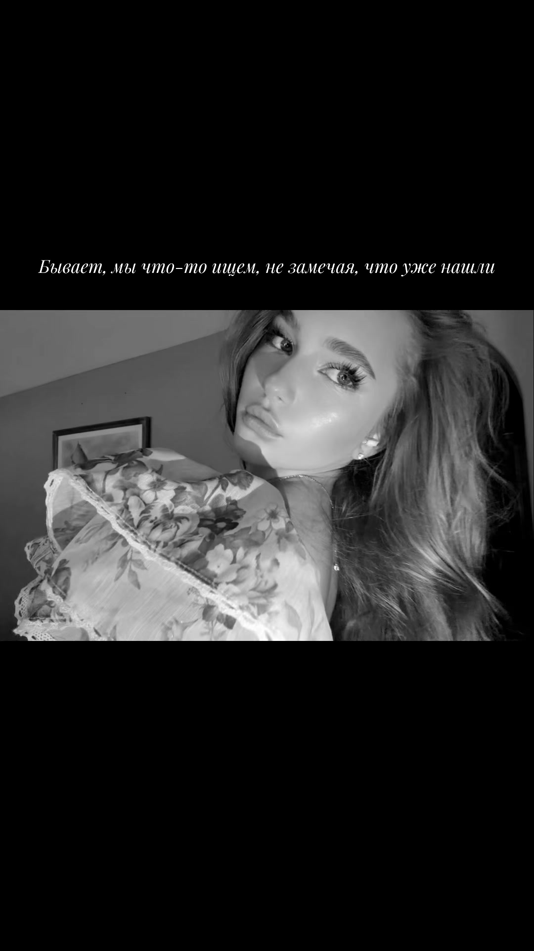 @кисуля мама 🌸
