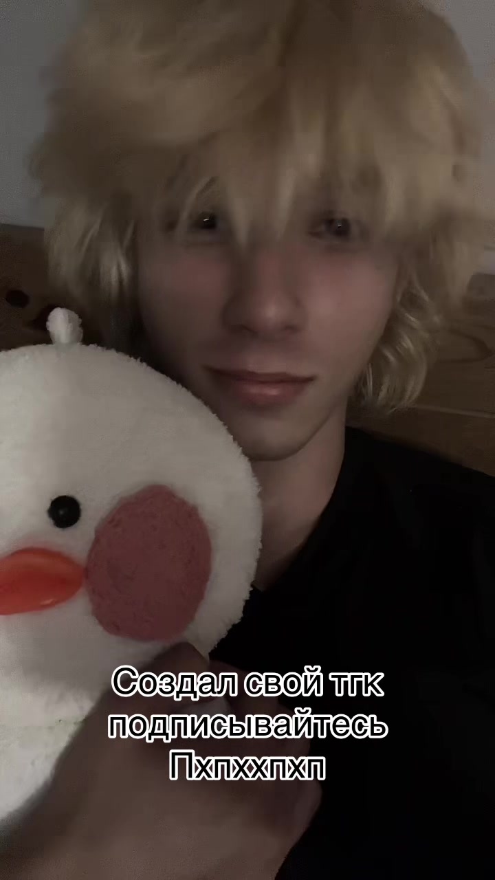 @^•^Диагноз^•^