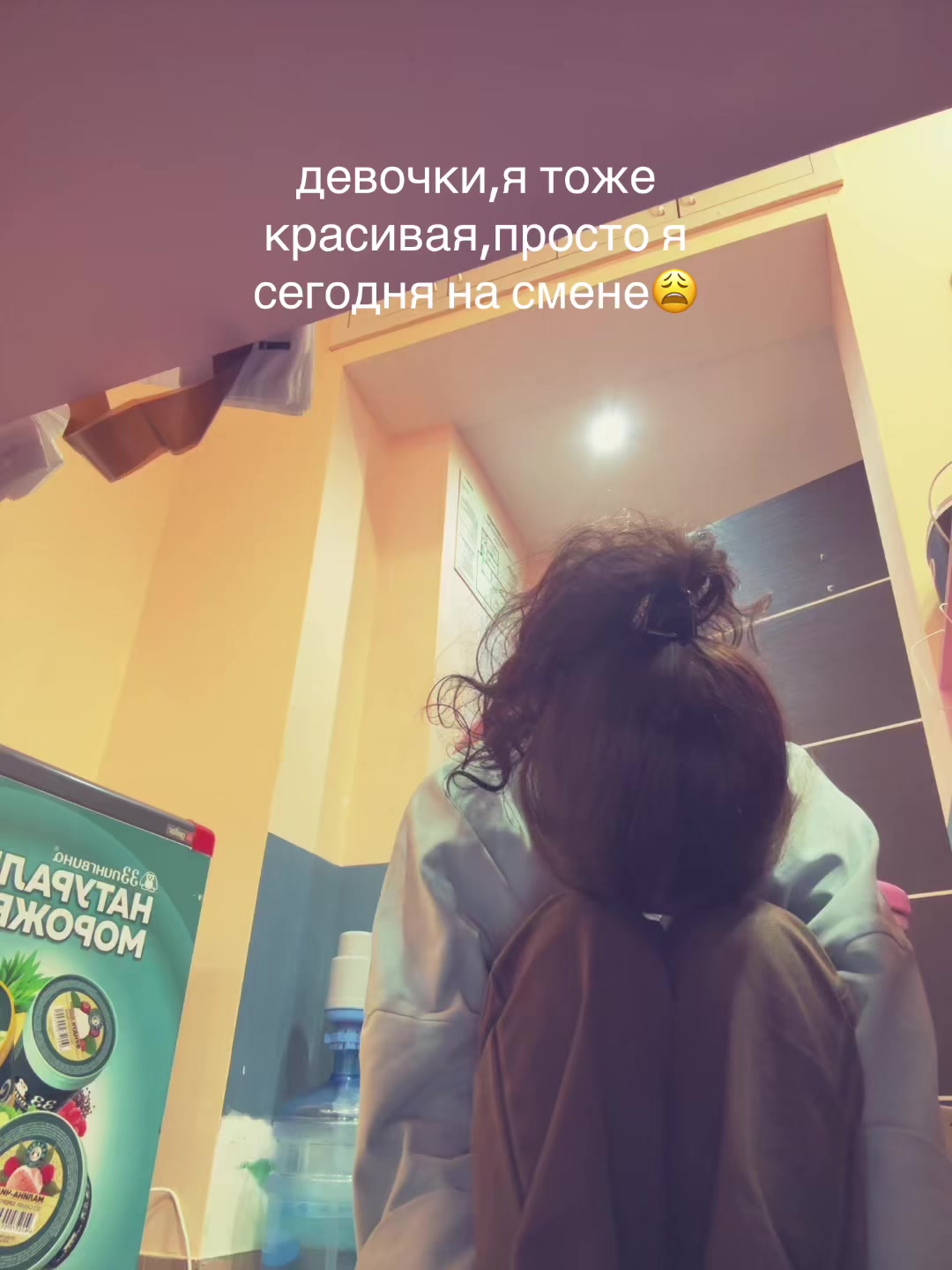 @лизка барбоскина