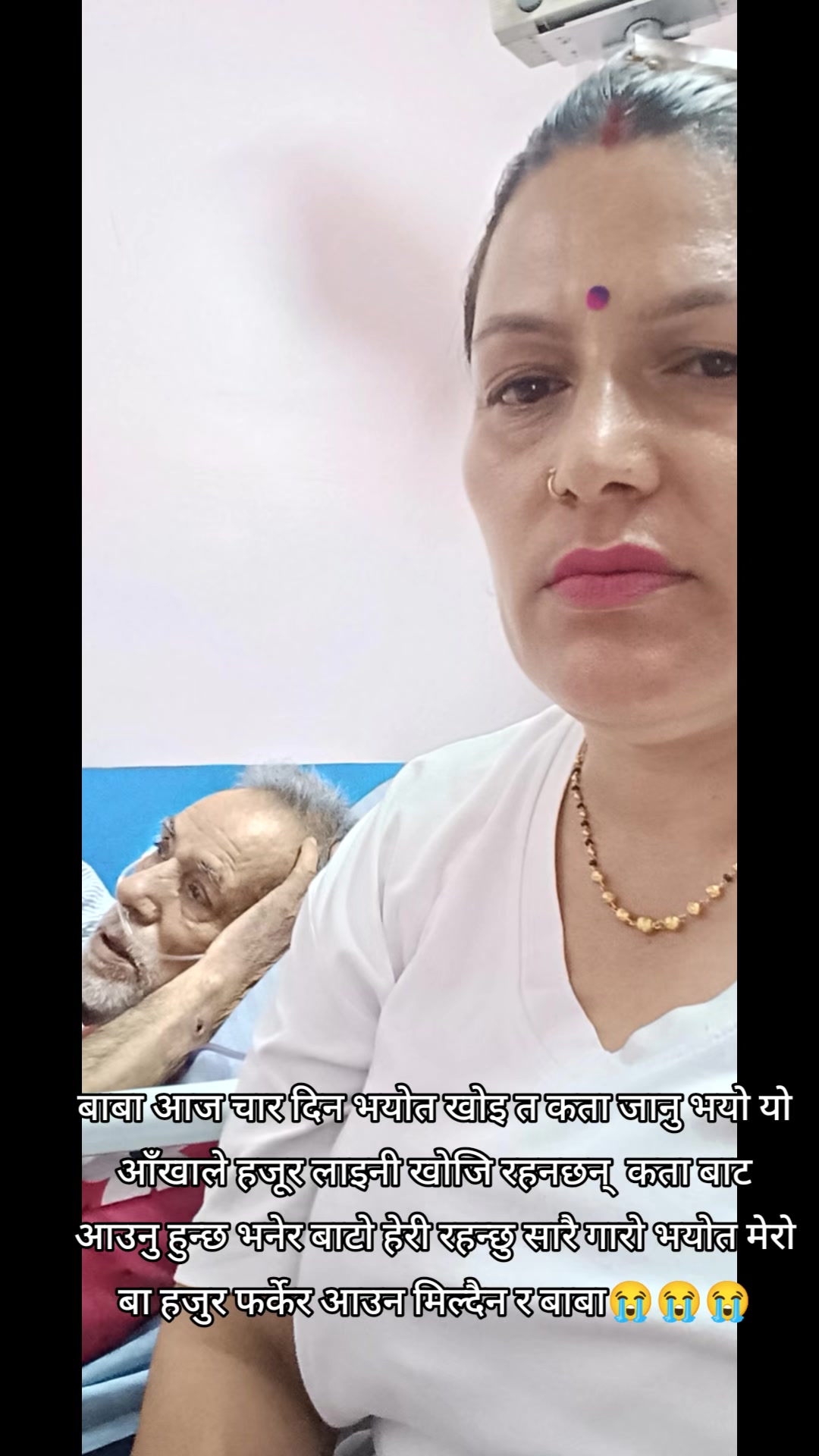 @rashmita chauhan