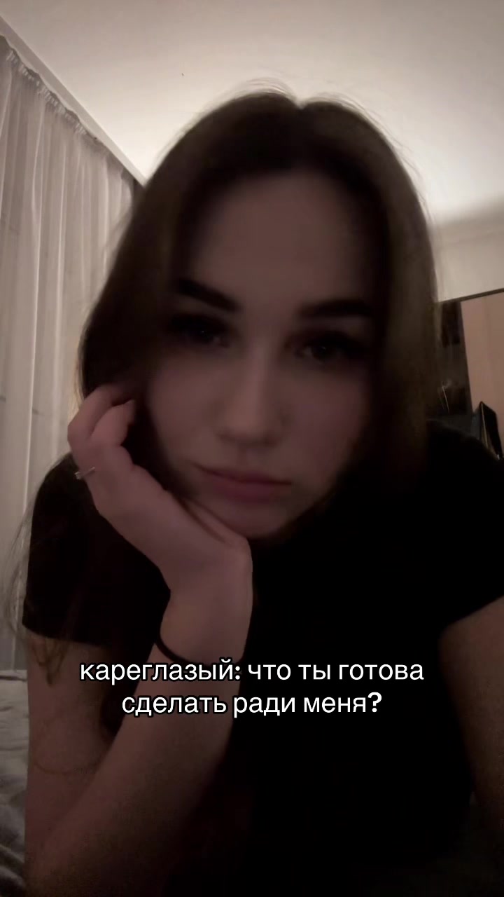 @пима