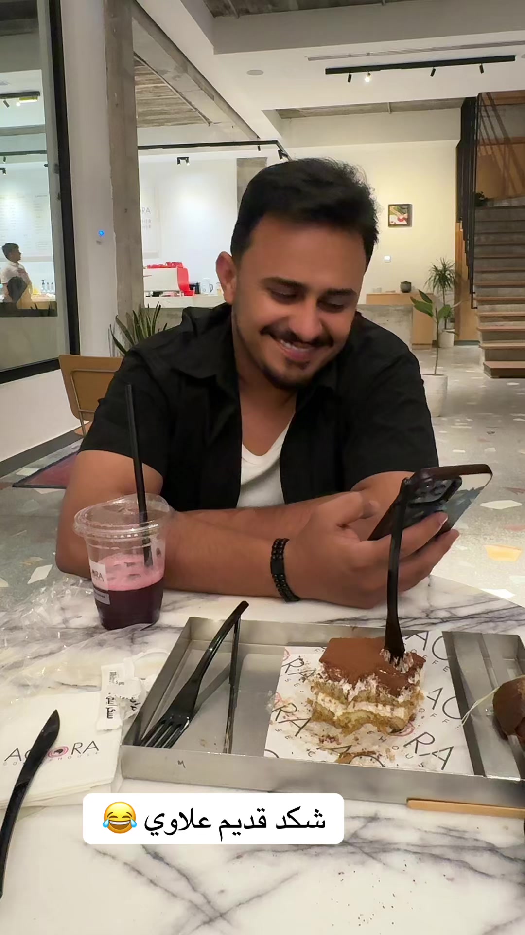 @حبــيـب HM