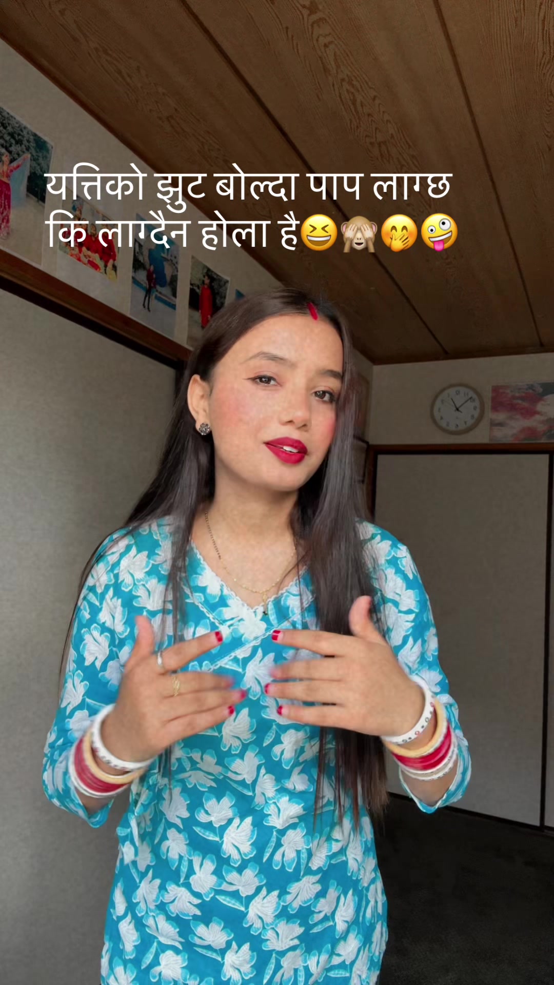 @pabitradawadi
