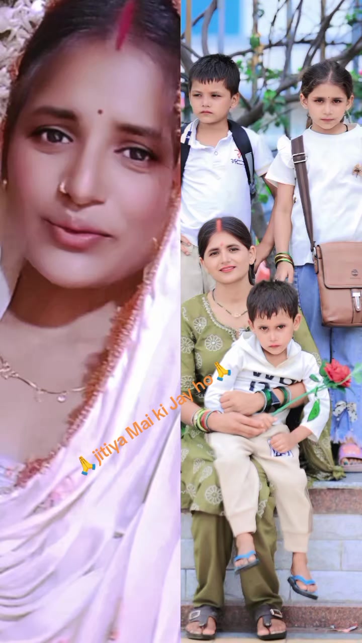 @Ramista yadav 7709