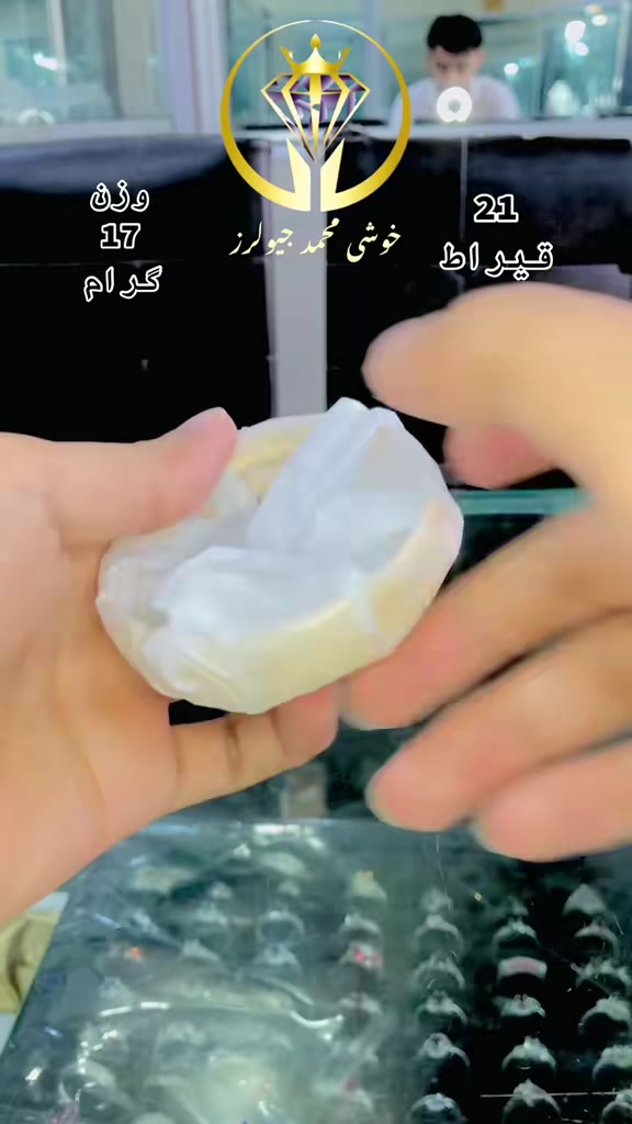 @꧁༺خوشی محمد جیولرز༻꧂