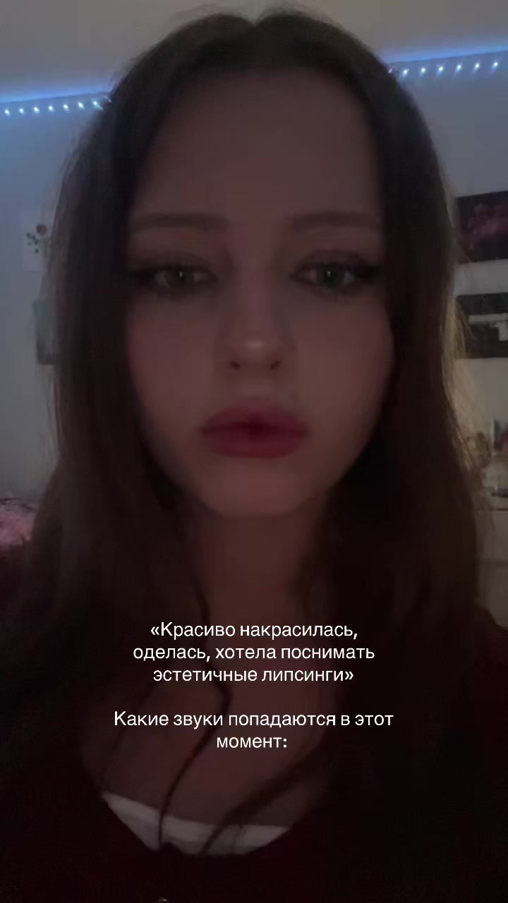 @anyahzhz