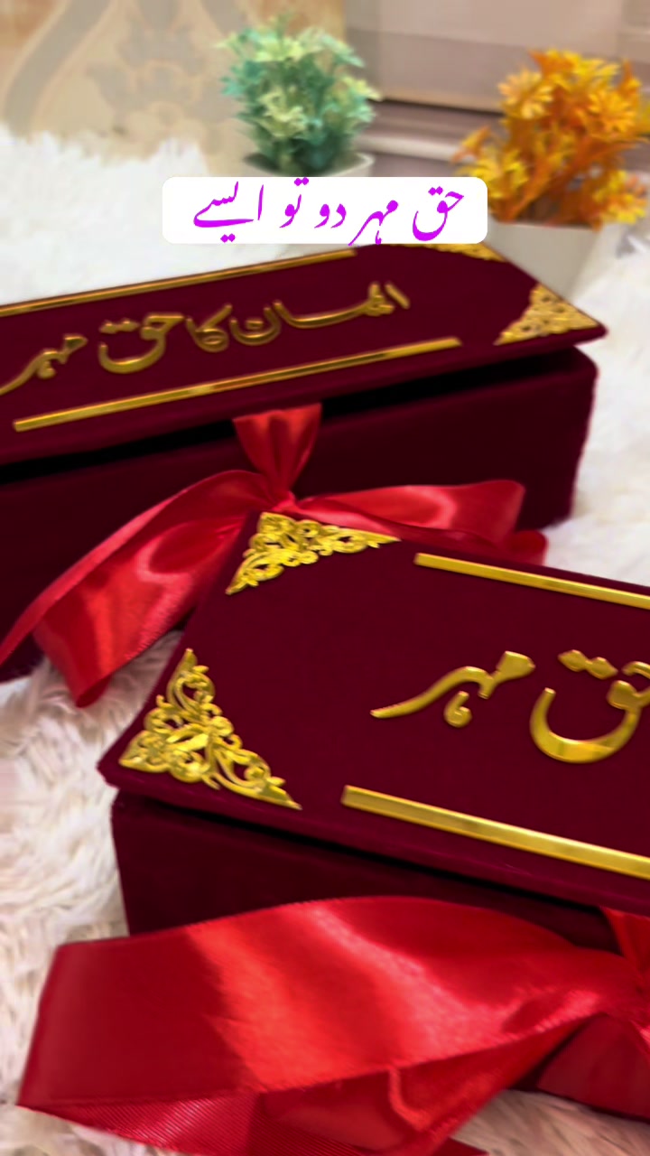 @Gifts kit