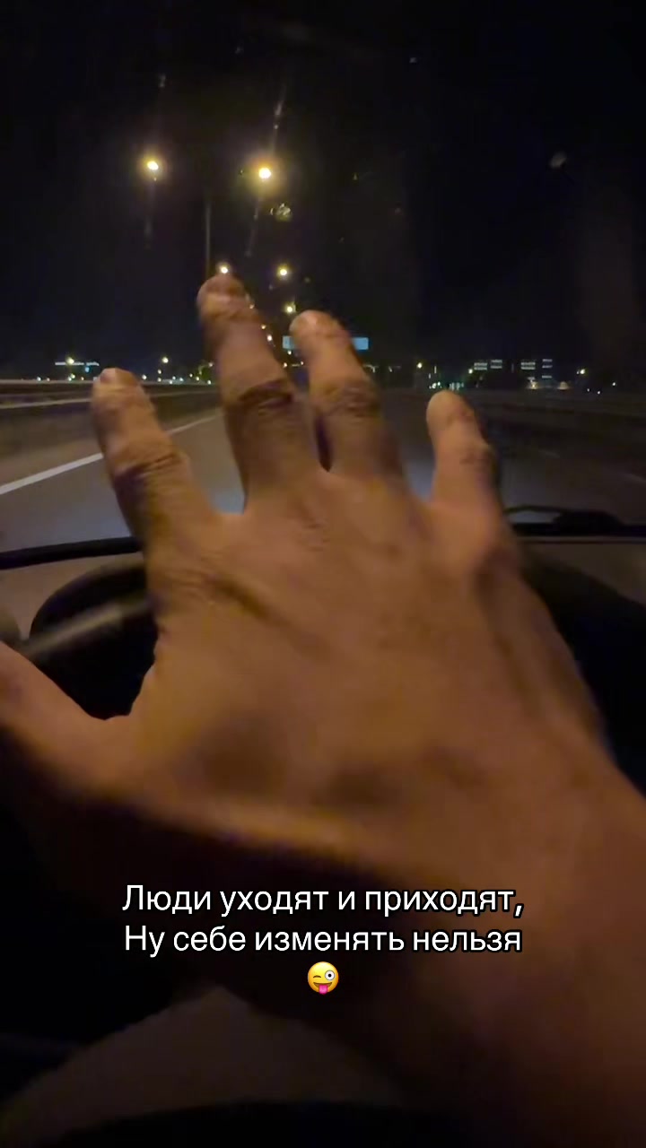 @Волчек🌓