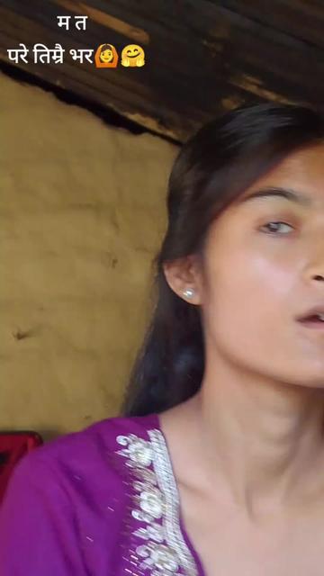 @Bhanu Sunar1234