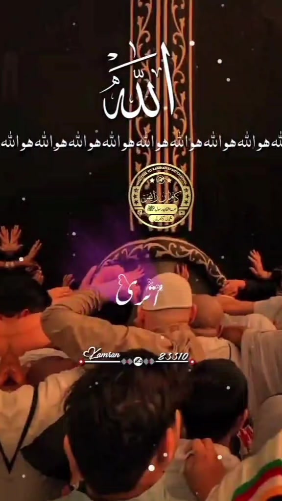 @Islamic Video🕋