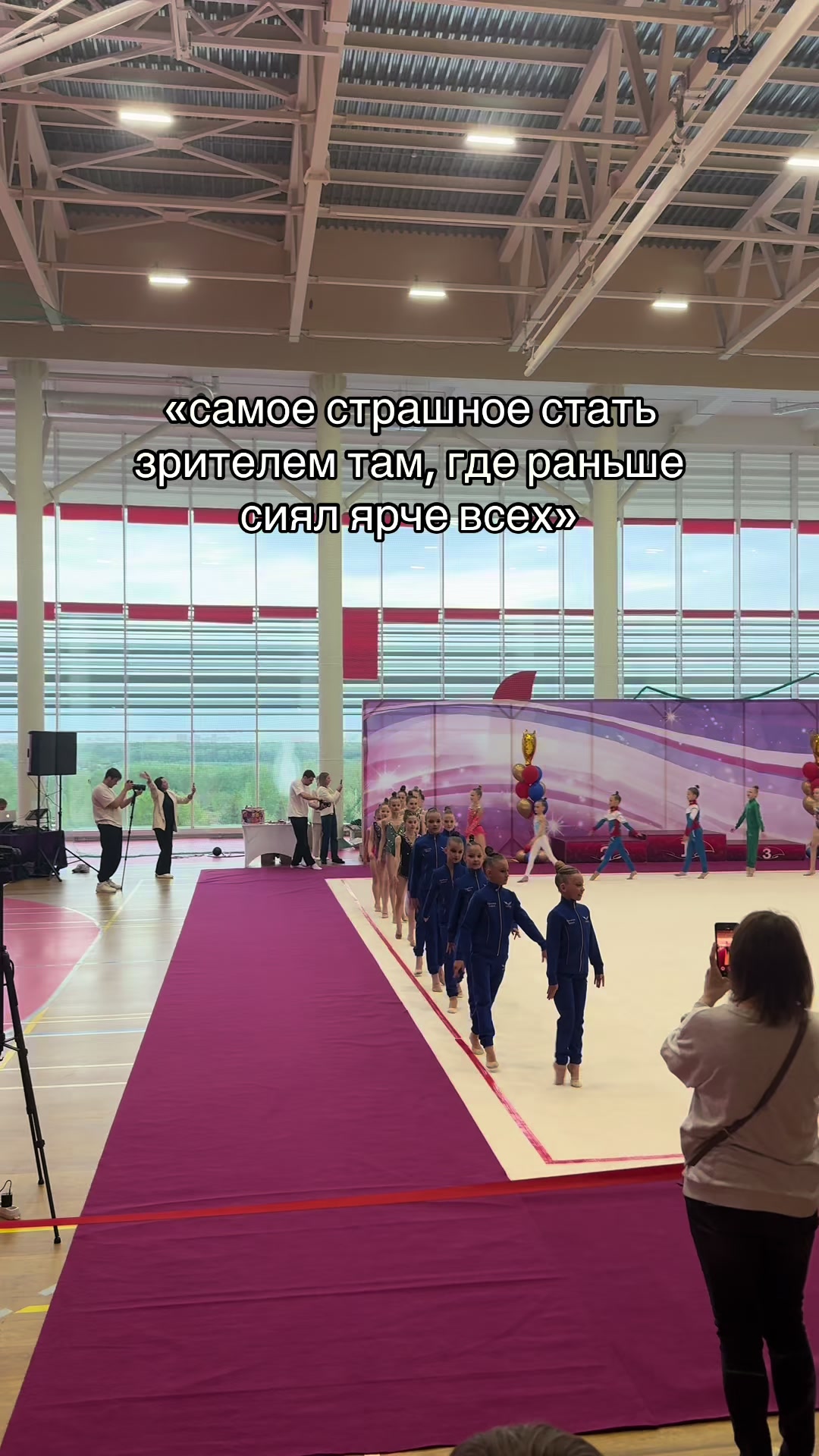 @милина