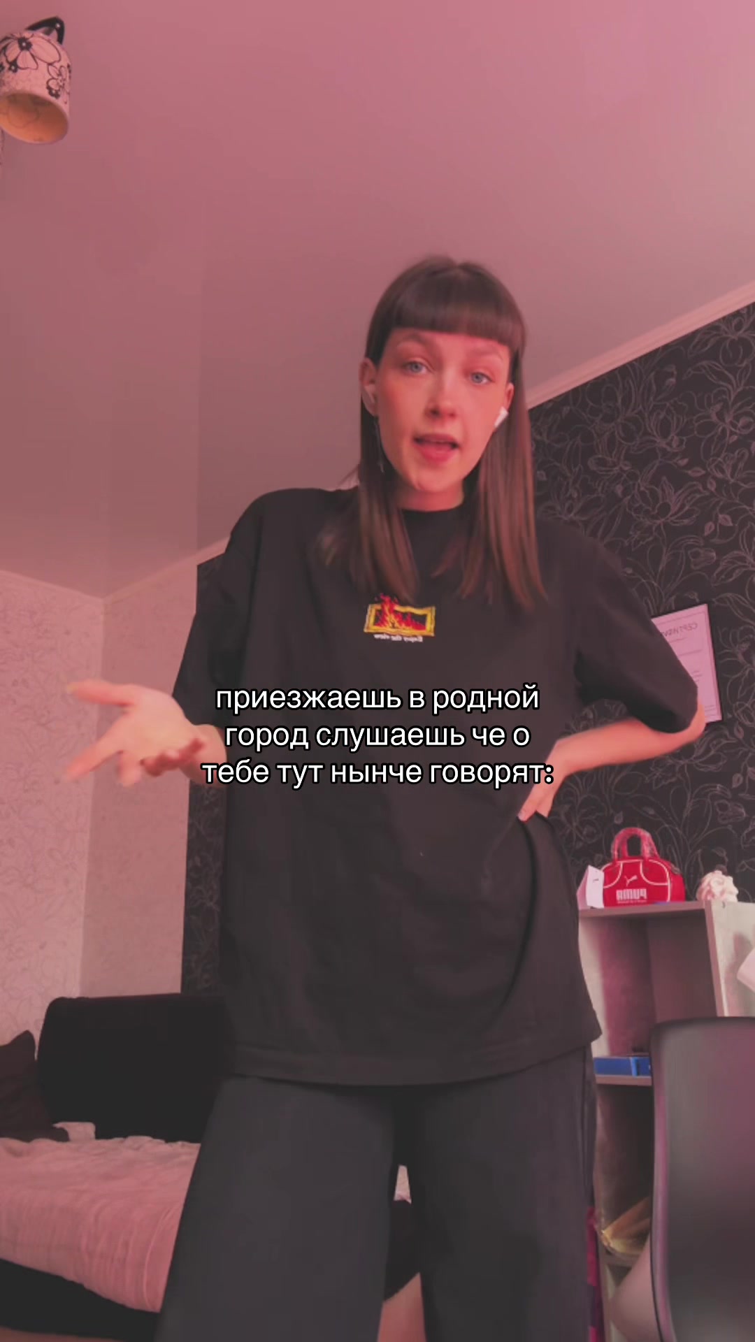 @катя🧿