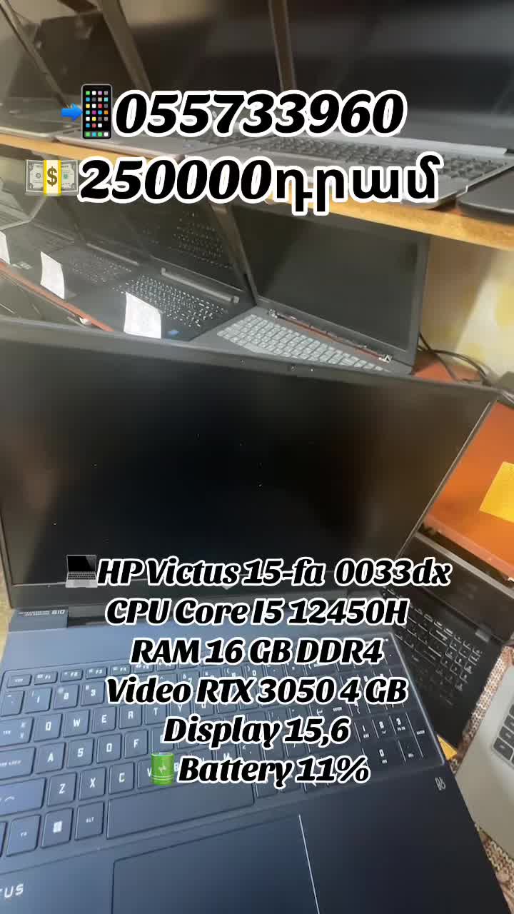 @PC Service