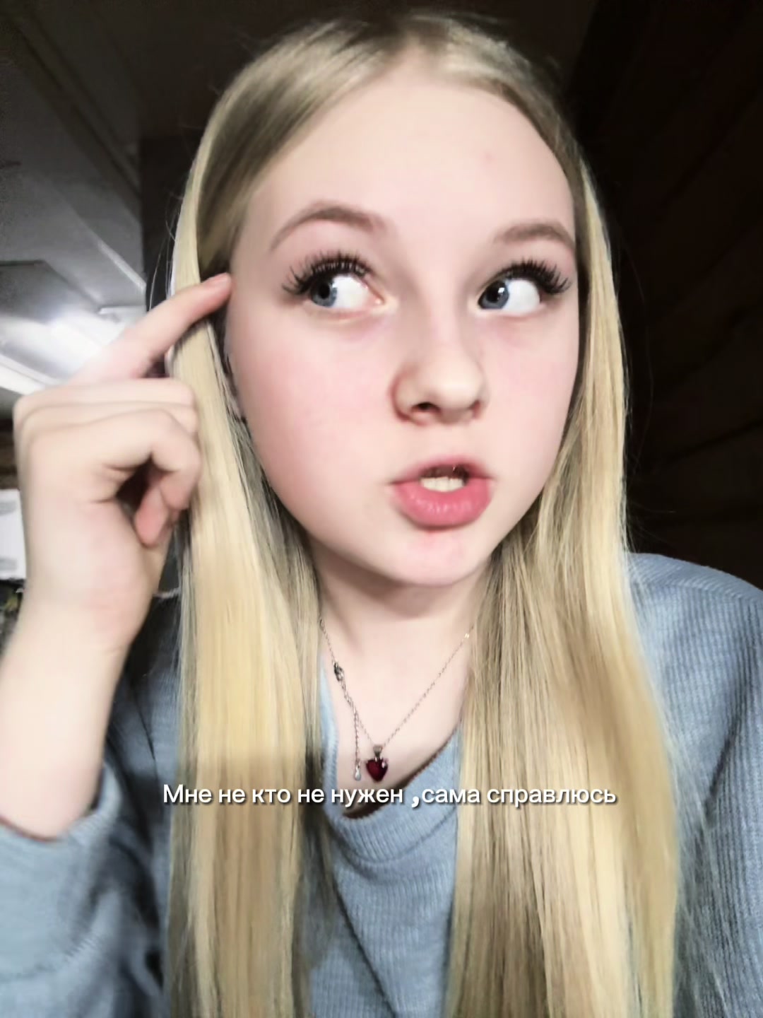 @Масуля💗