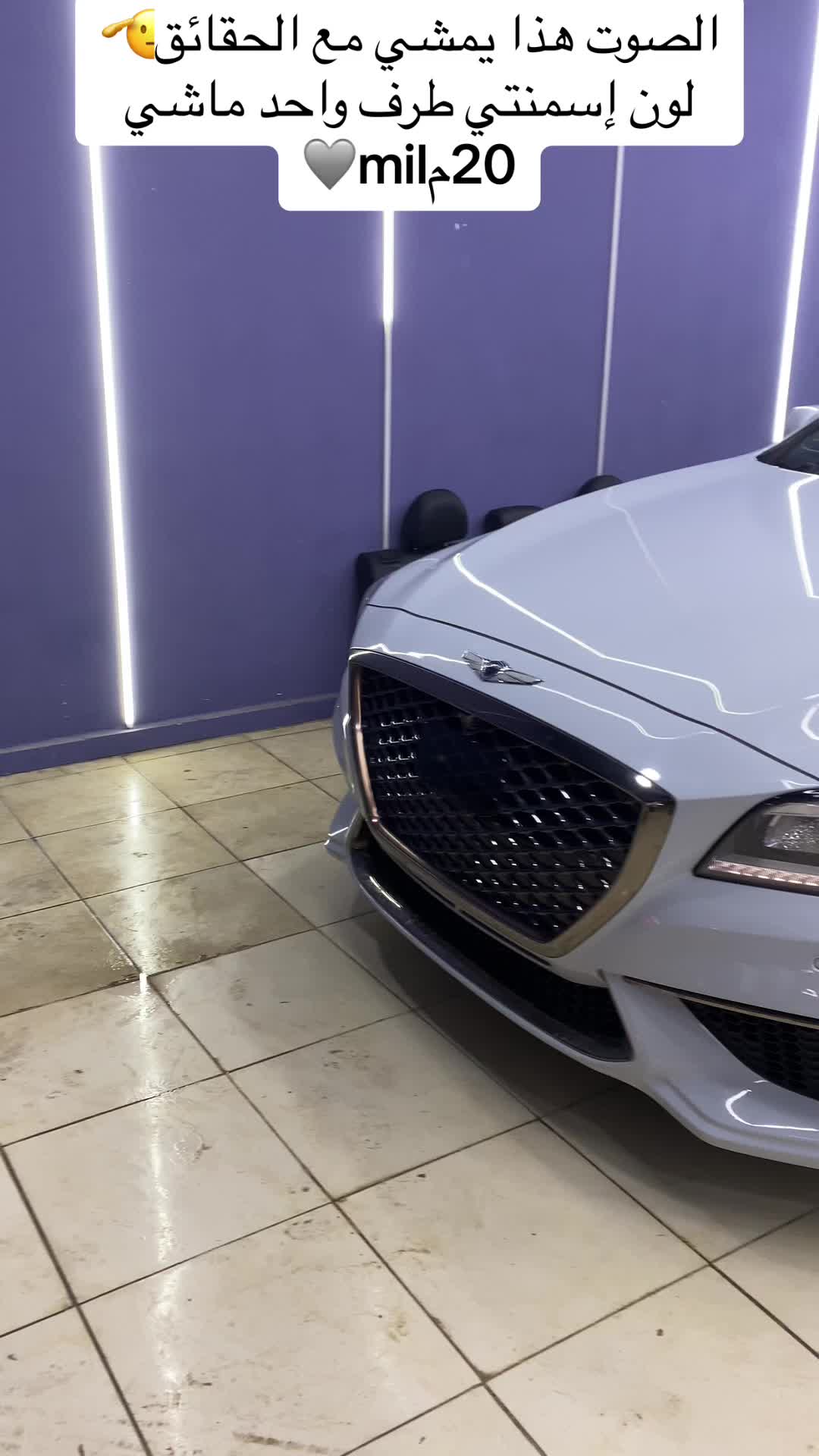 @أسلام البرعصي
