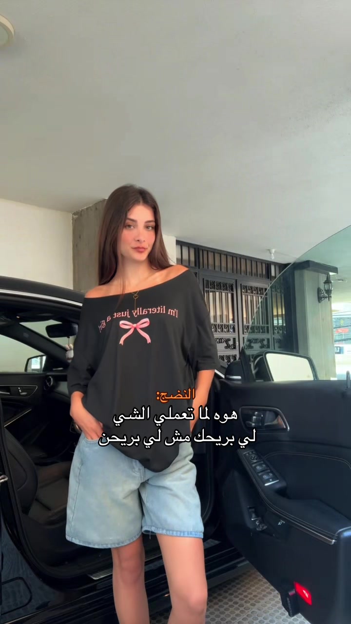 @Maguy_hz