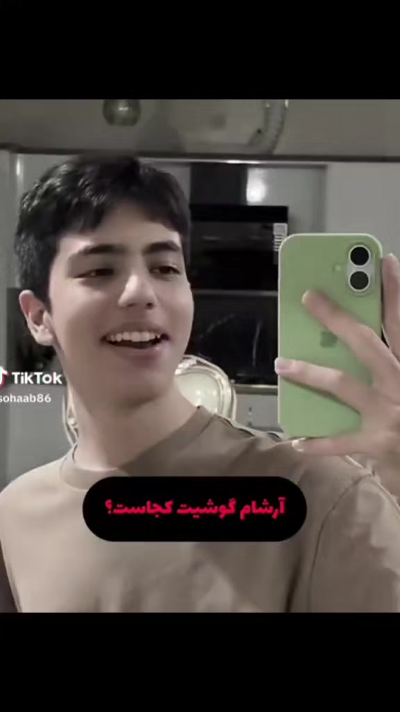 @TikTok_ iran_BLAGR🇮🇷