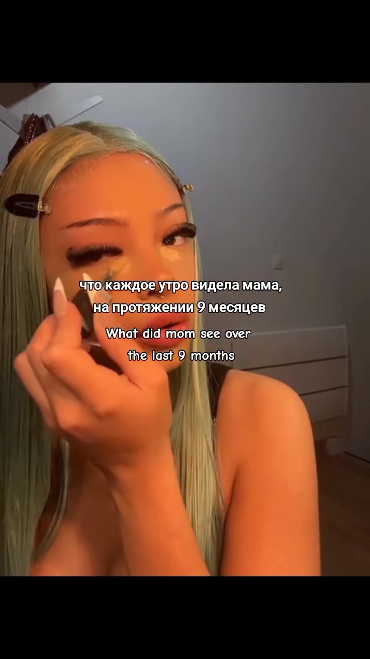 @bat