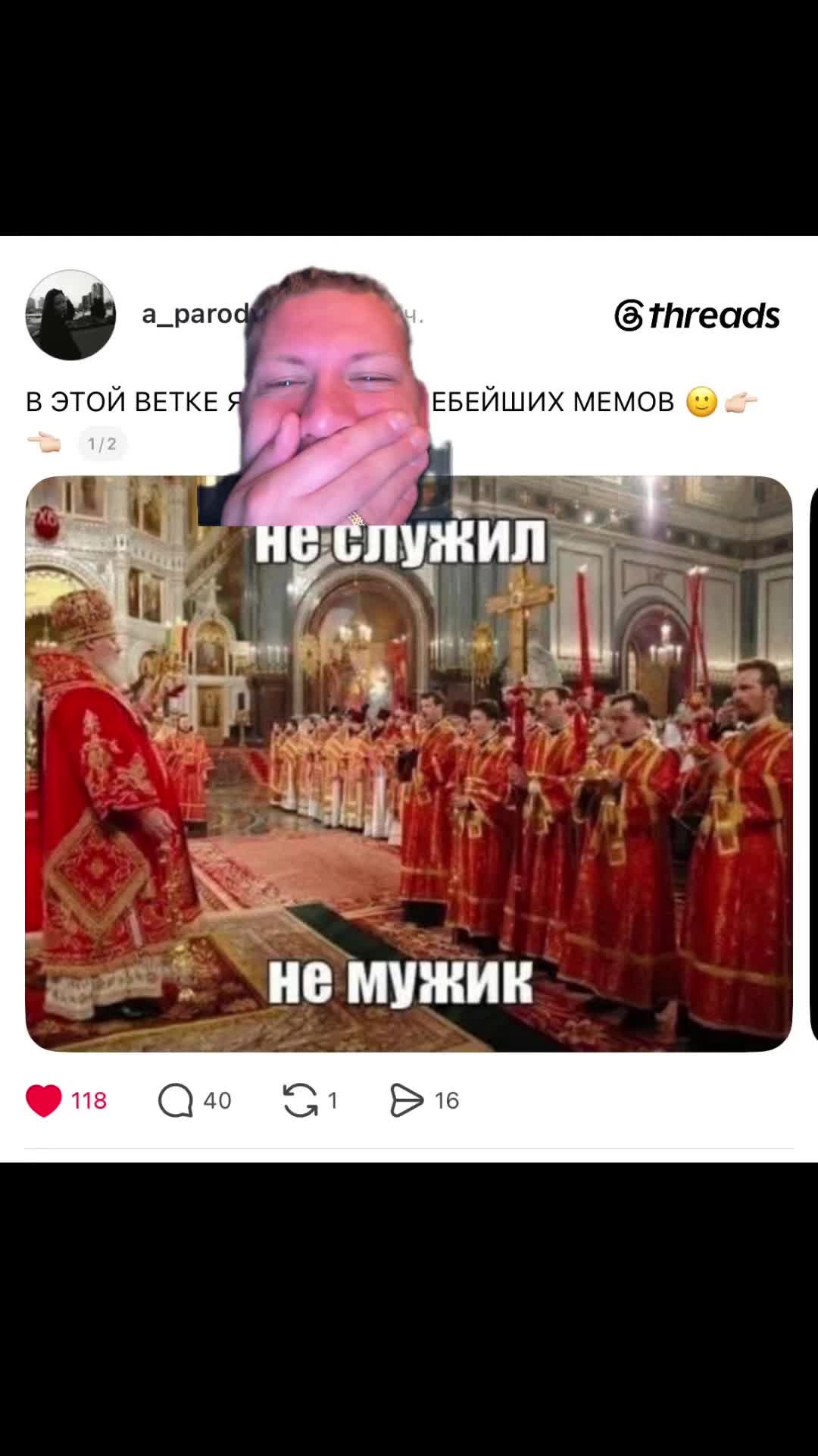 @christiandirol