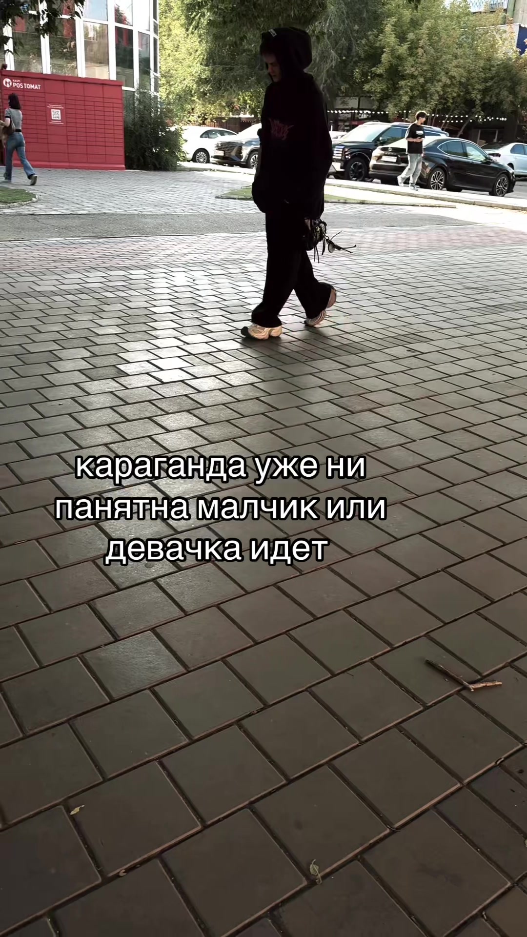 @ТГК- Полдэд