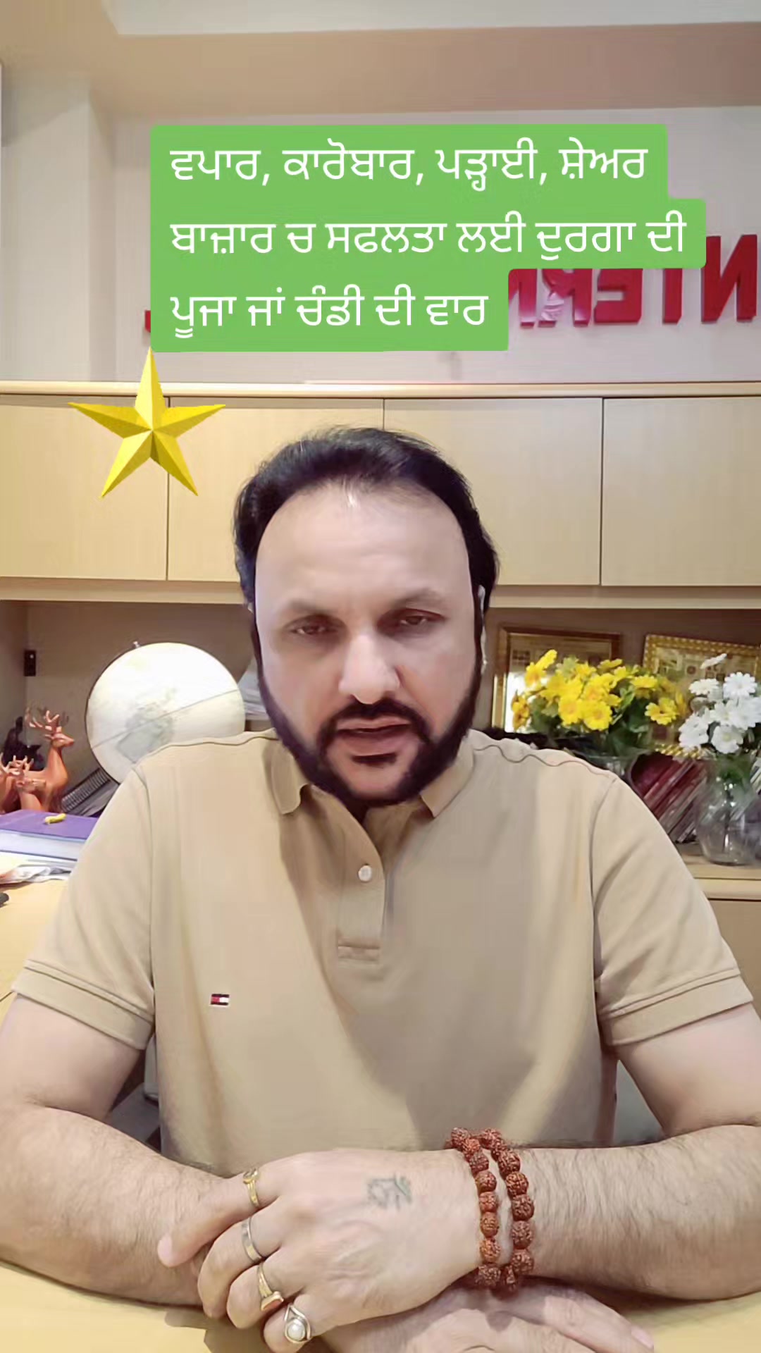 @KISMATREKHA Ai