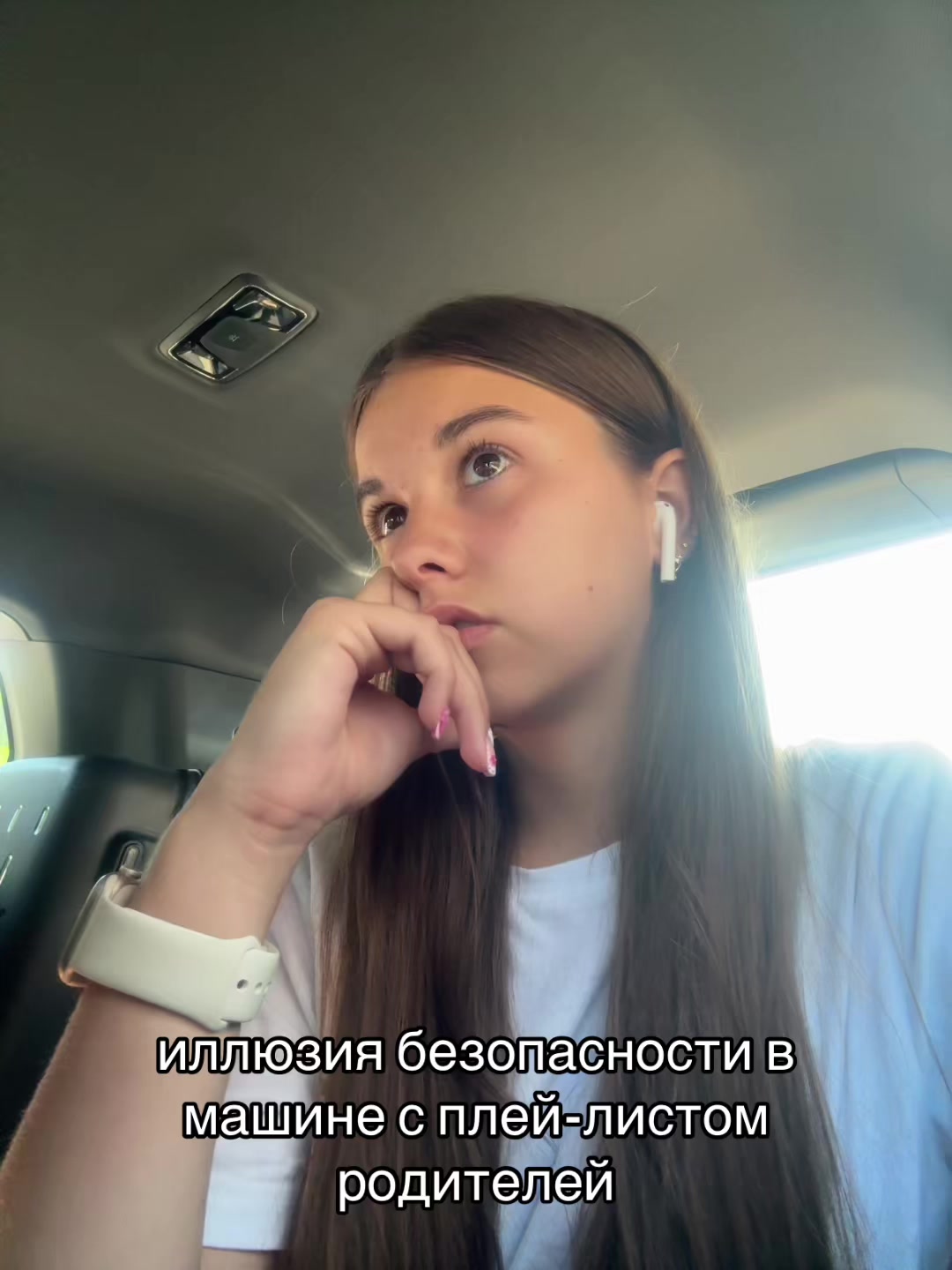 @senchikk2119