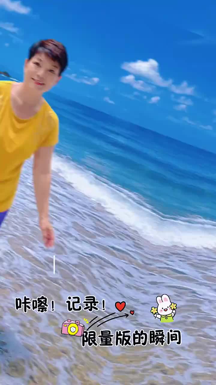@浮生若夢