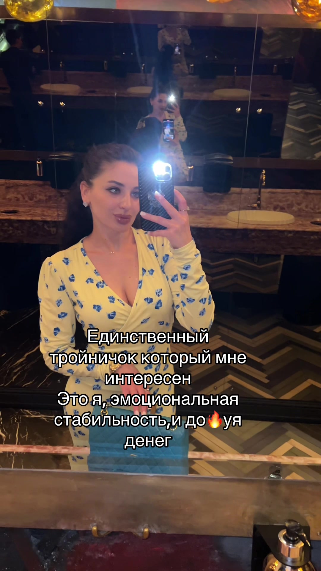 @Maryssia95