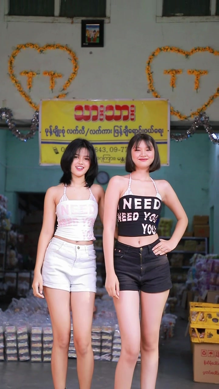 @ပလုပ်တုပ် ရေခဲသုပ်😋