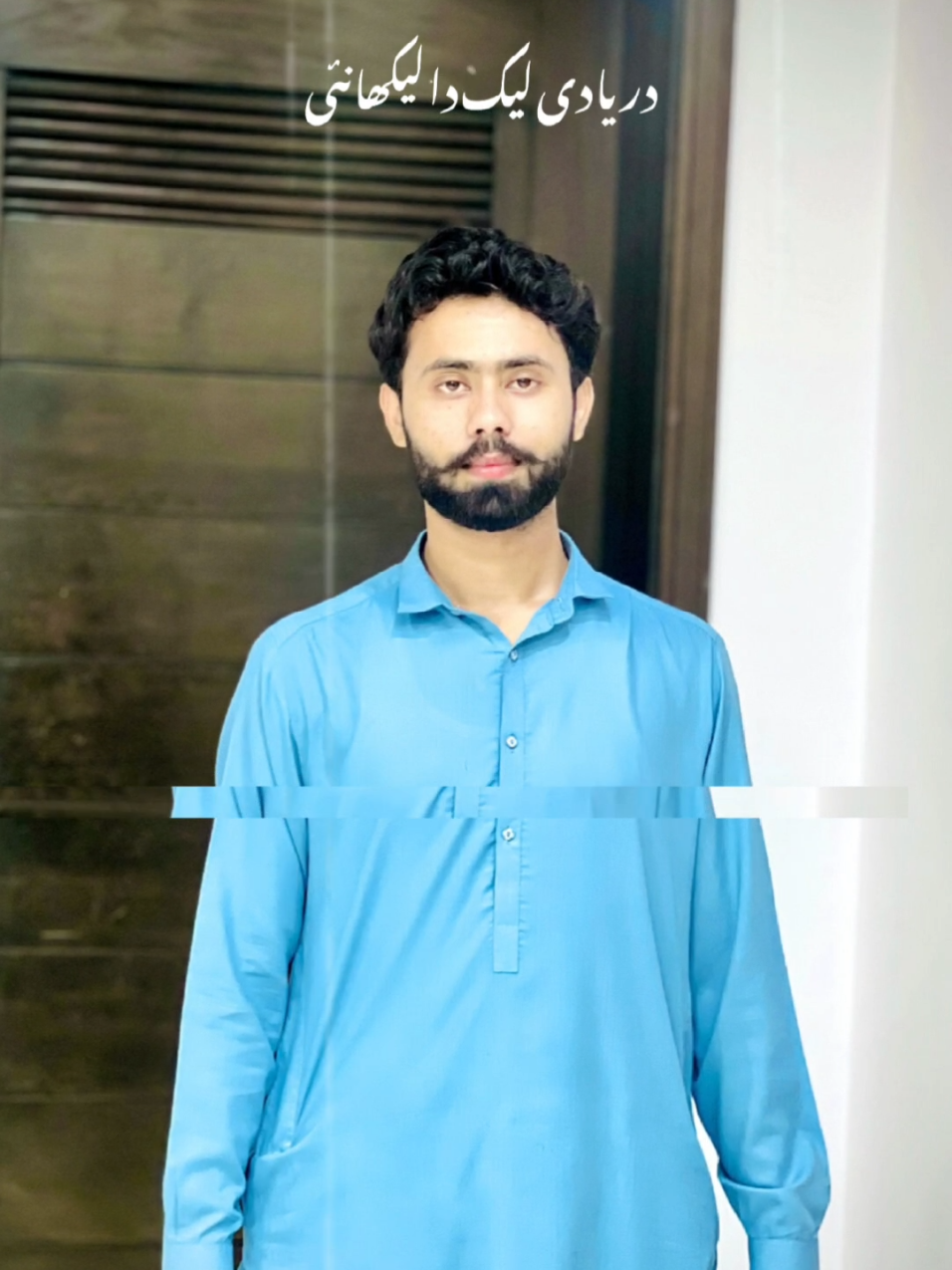 @سفیان مہلو3.22