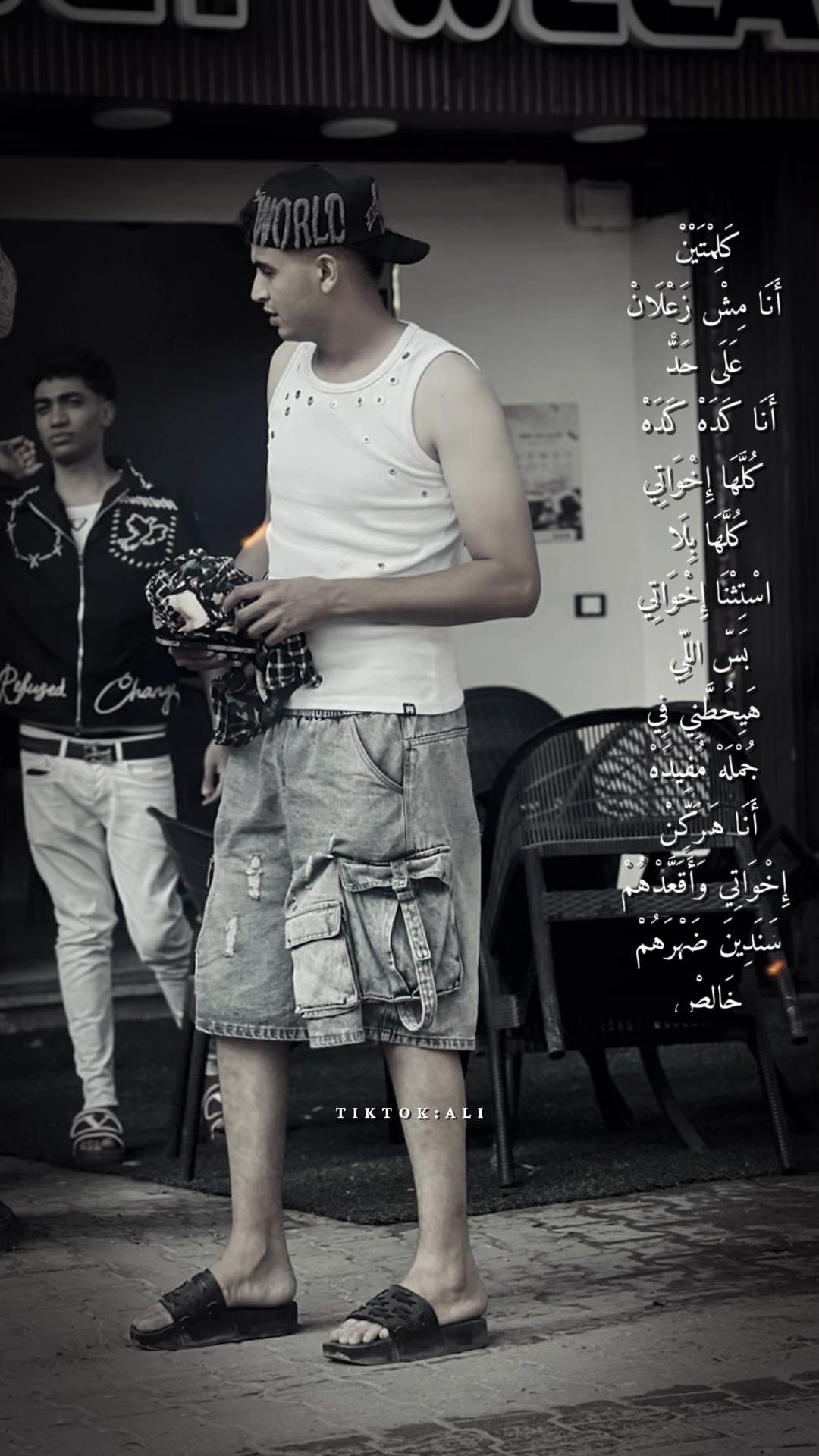 @🥷𝐴𝑆𝐻𝑂𝑈𝑅🥷