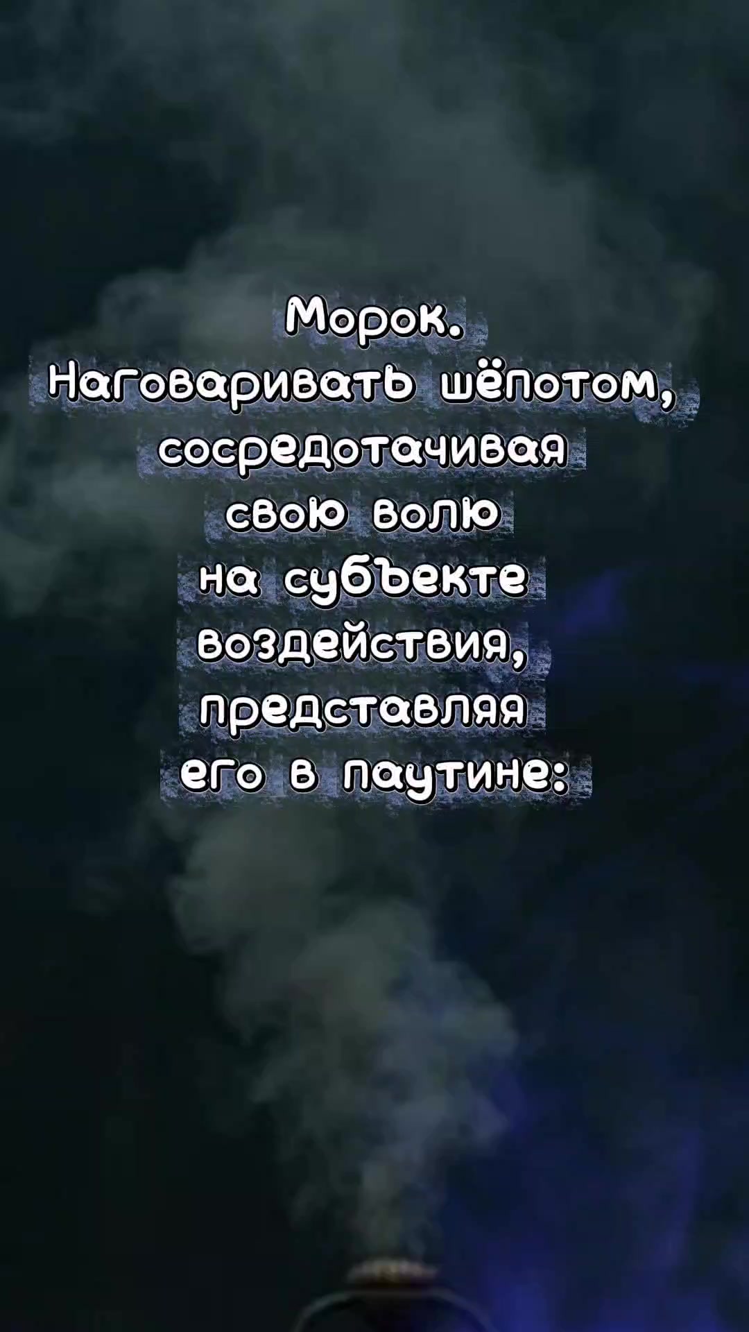 @Агния Новикова🔆