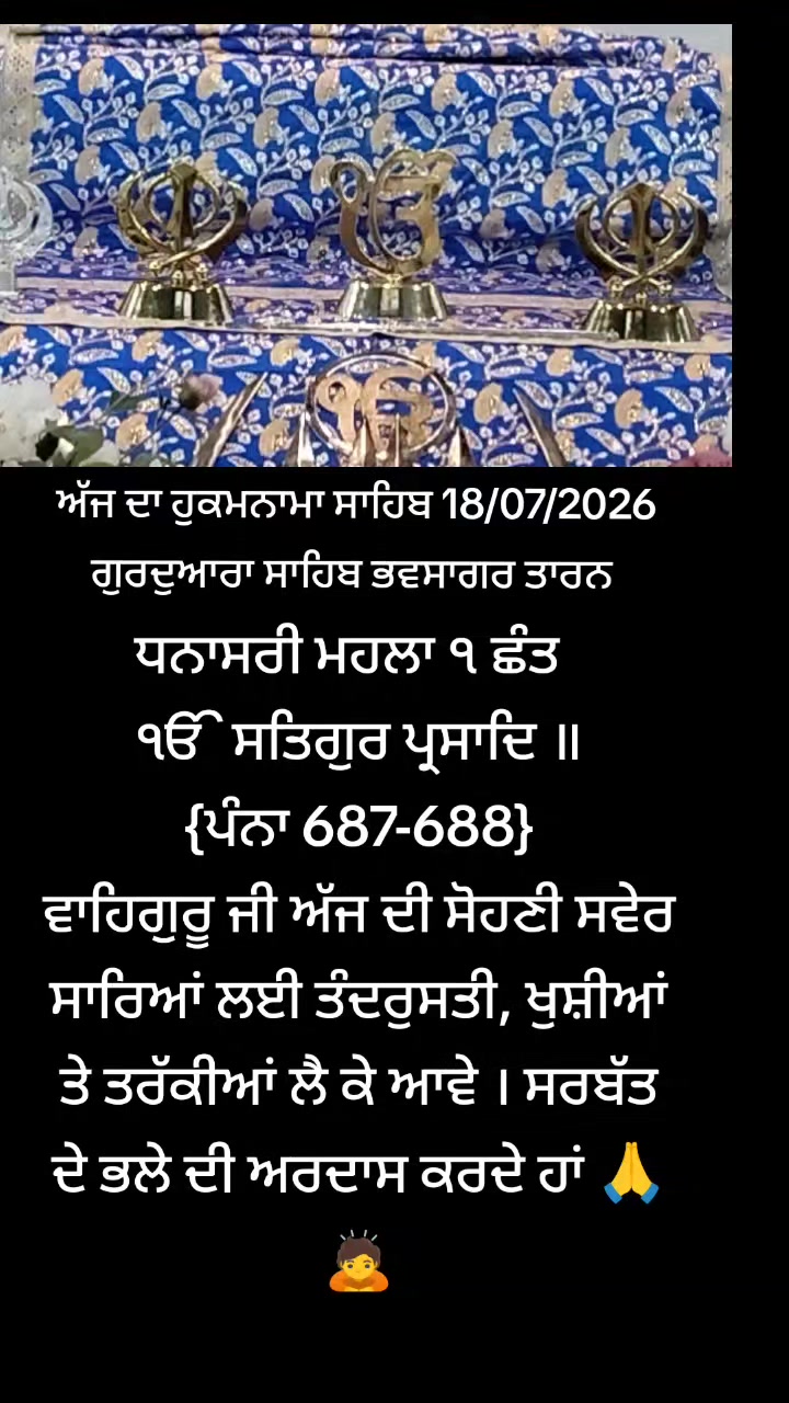 @jasveer