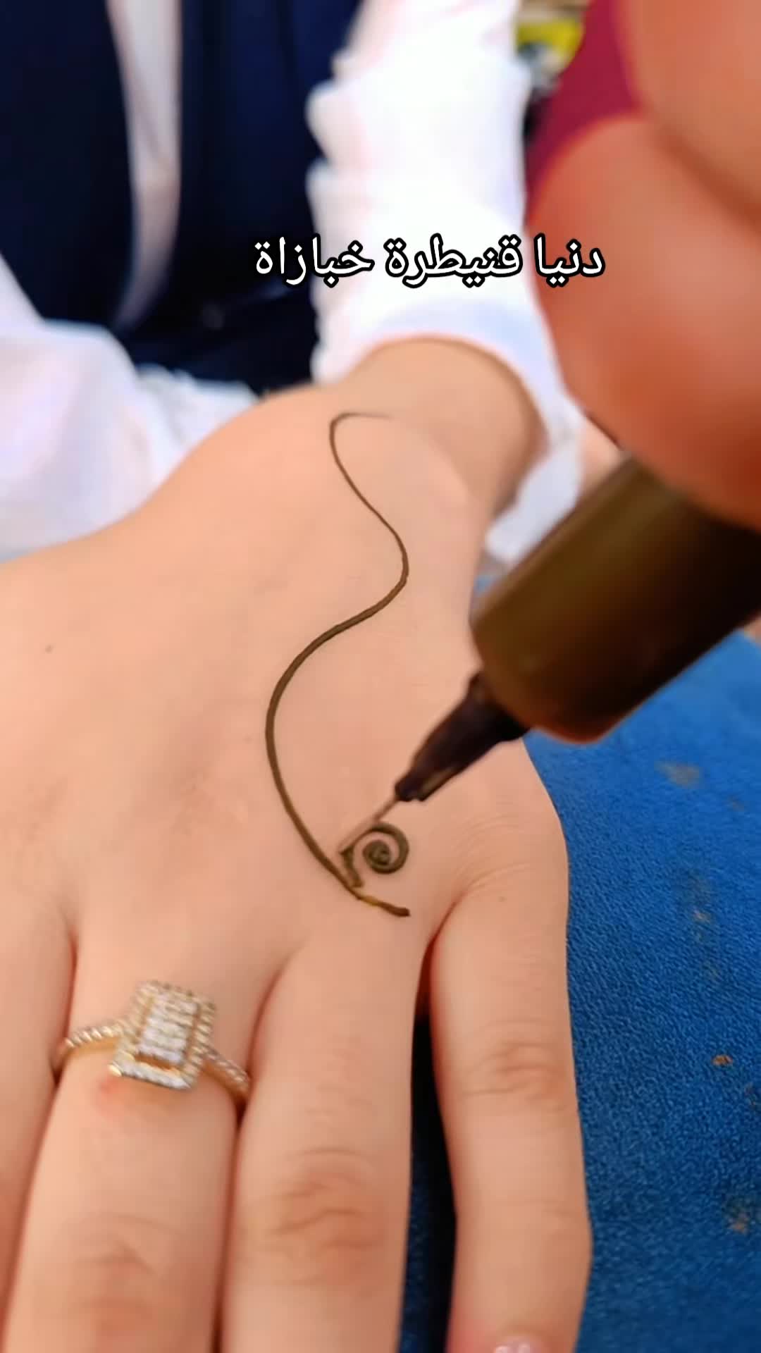 @قفطان دنيا