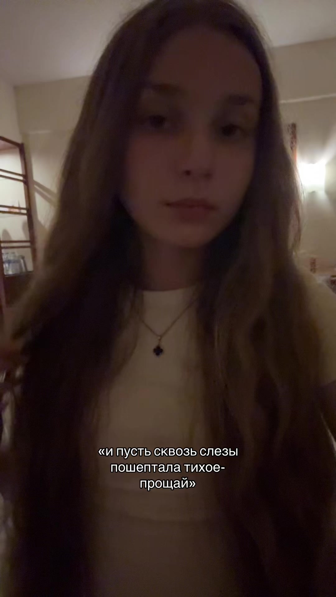 @алинка🫶