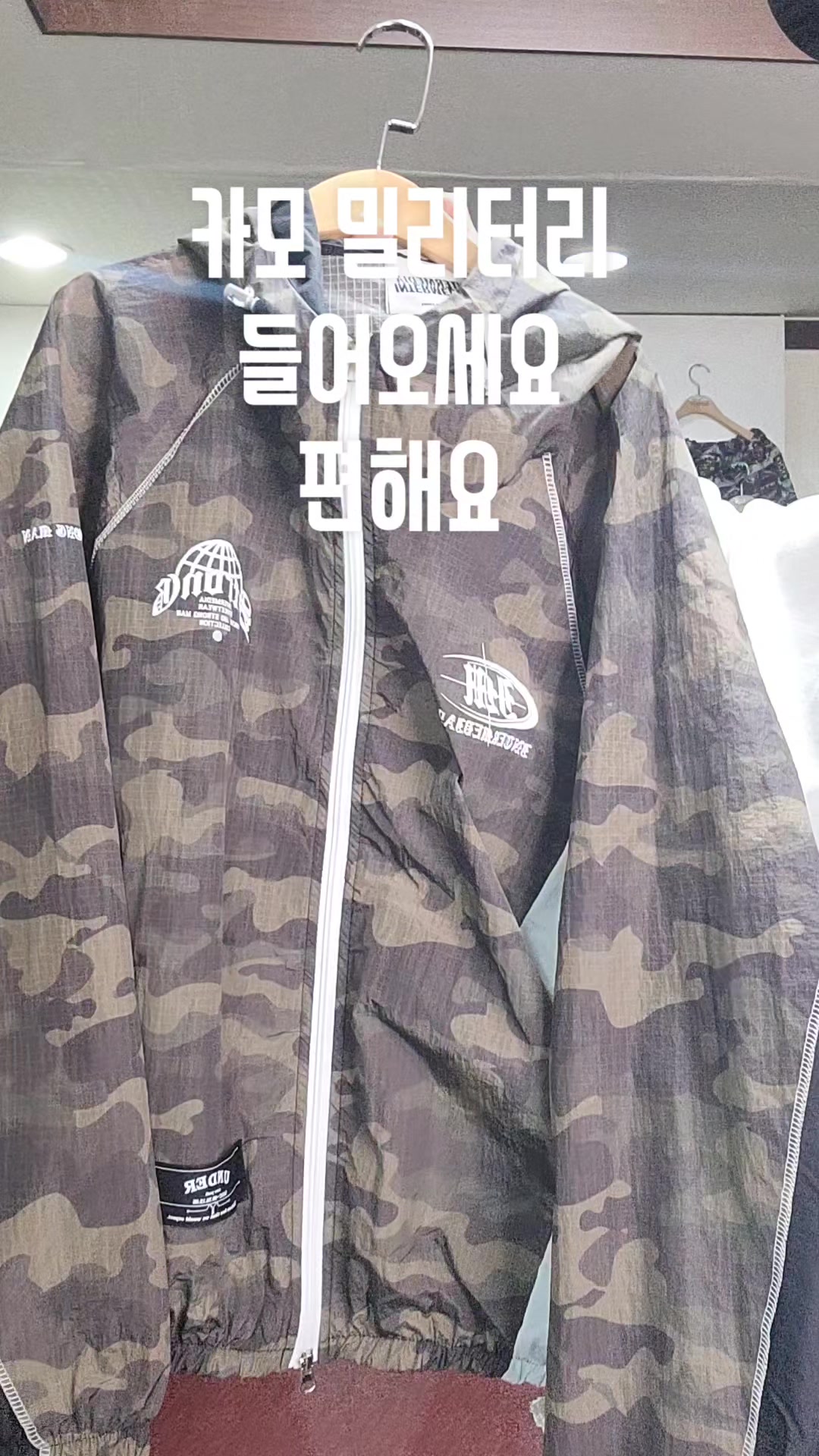 @트리플런2