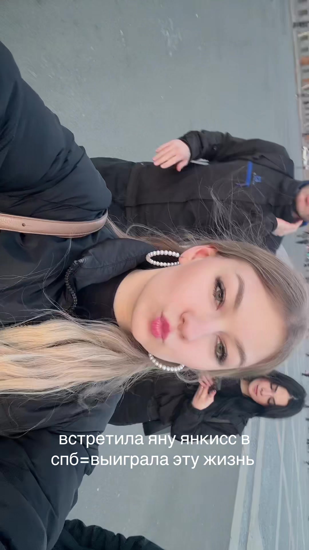 @мартышка 🙊