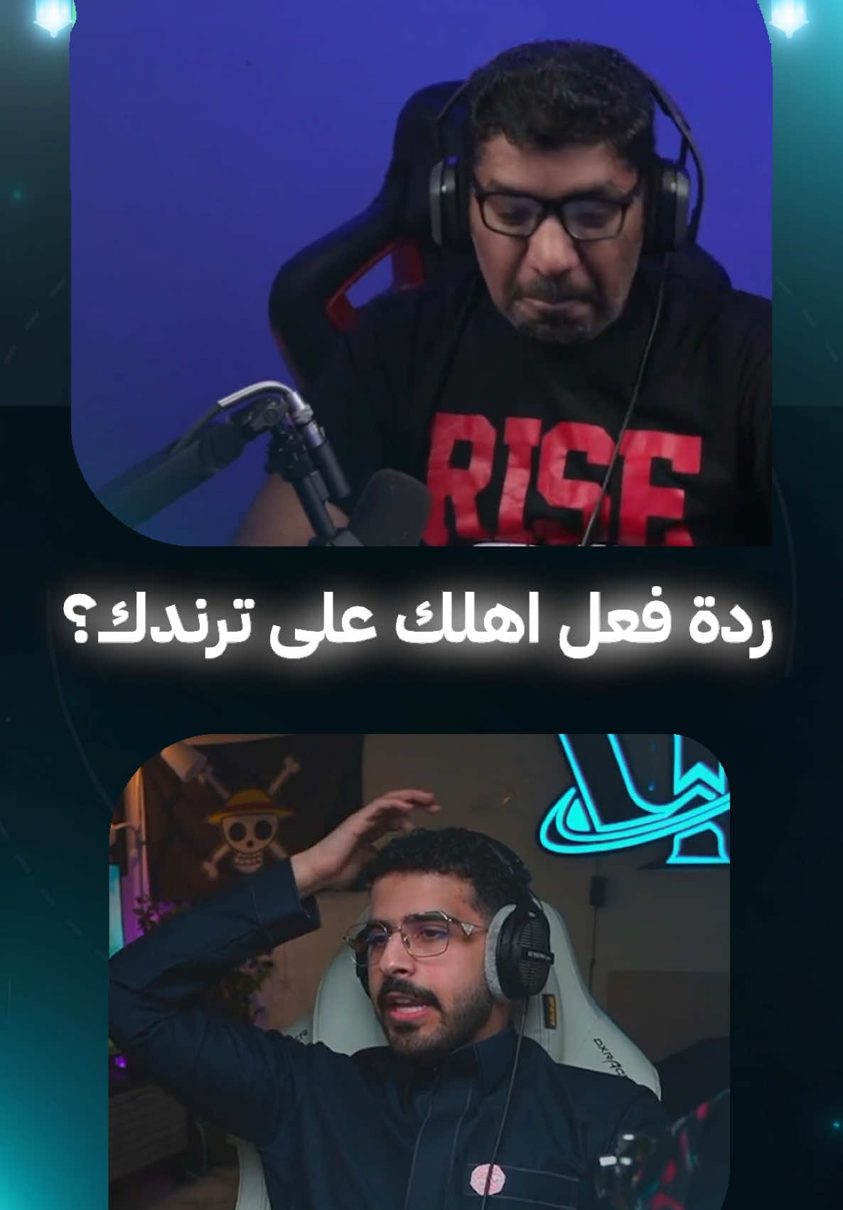 @W1llyv ويلي