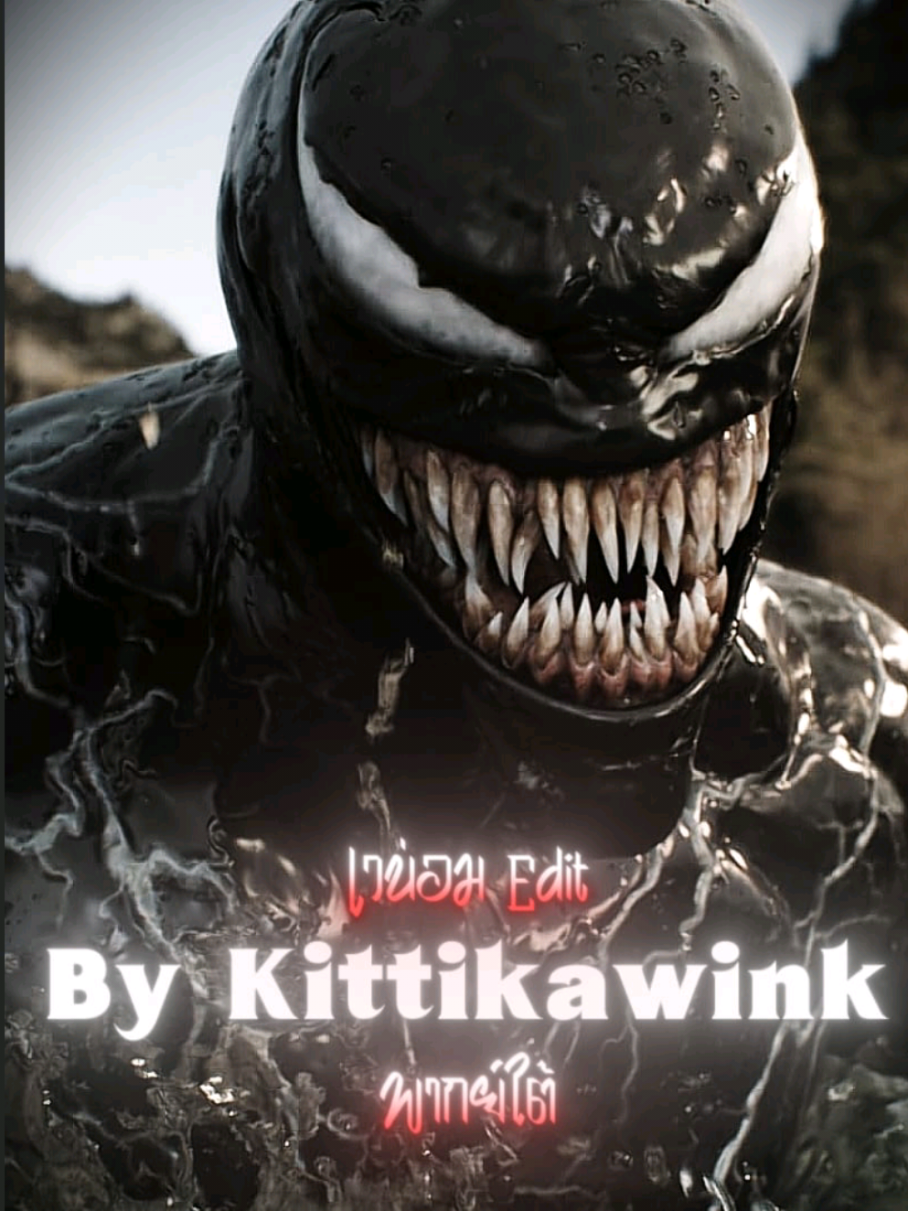 @Kittikawink