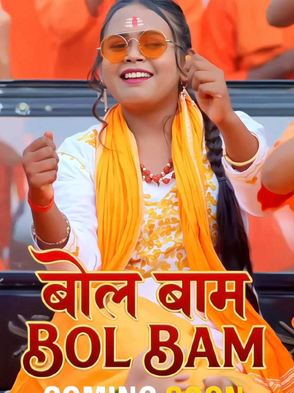 @Bhojpuriyaactors🎼