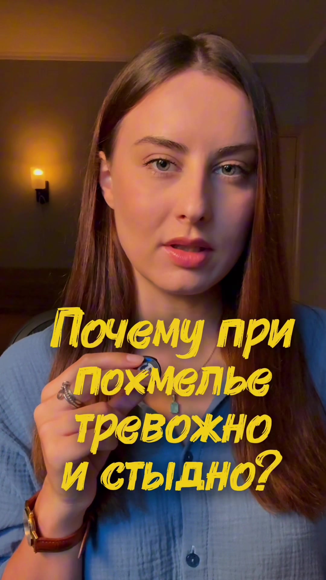 @doctor.murashko