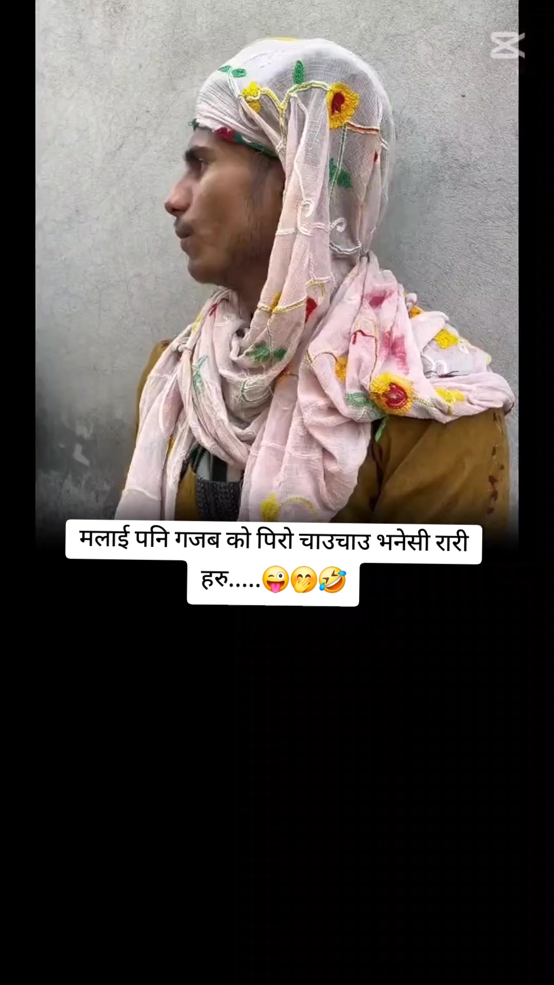 @लक्ष्मि मल्ल ठकुरि